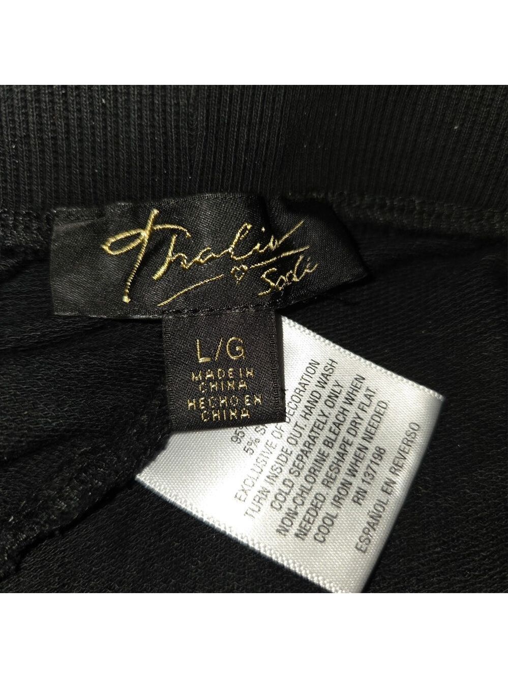 Thalia Sodi Black Women's Sequin Track Pants Size L - Picture 5 of 5